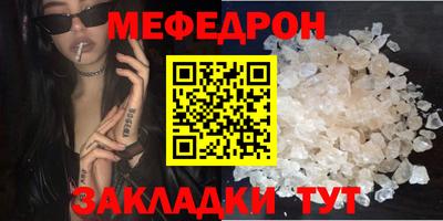 прущие грибы Ликино-Дулёво