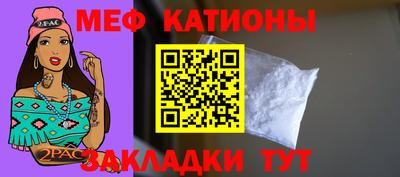 MDMA Premium VHQ Ливны