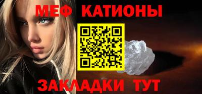 прущие грибы Ликино-Дулёво