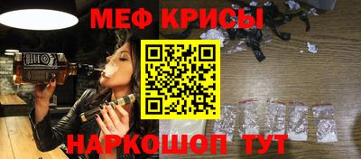 MDMA Premium VHQ Ливны