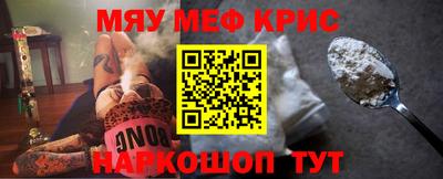 MDMA Premium VHQ Ливны