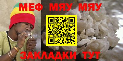 прущие грибы Ликино-Дулёво