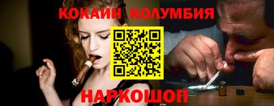 прущие грибы Ликино-Дулёво