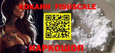 MDMA Premium VHQ Ливны