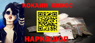 MDMA Premium VHQ Ливны