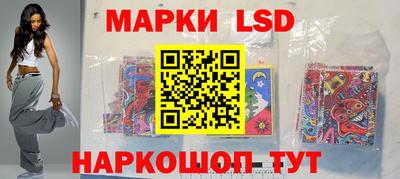 прущая мука Лесосибирск