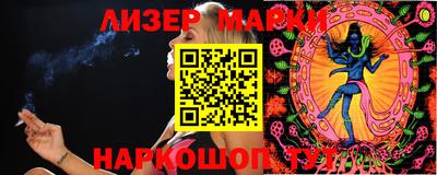 прущая мука Лесосибирск