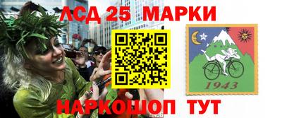 прущие грибы Ликино-Дулёво