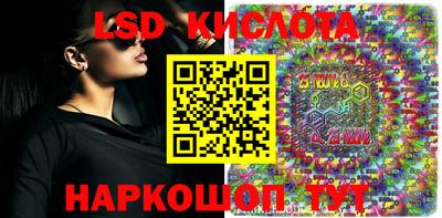 MDMA Premium VHQ Ливны