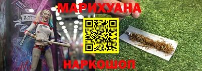 apvp Малгобек