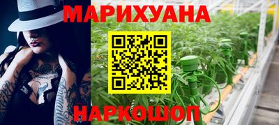 прущая мука Лесосибирск