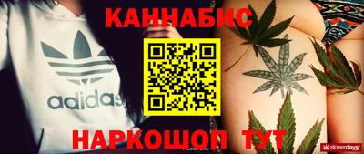 прущая мука Лесосибирск
