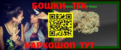 экстази Малоярославец