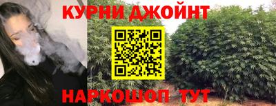 MDMA Premium VHQ Ливны