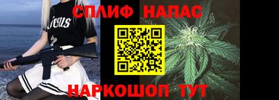 прущие грибы Ликино-Дулёво