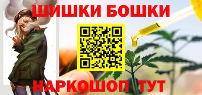 ECSTASY Мариинск