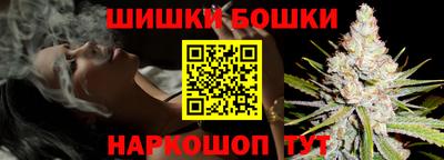 прущие грибы Ликино-Дулёво
