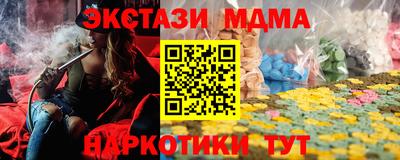 прущая мука Лесосибирск
