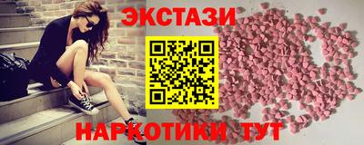 MDMA Premium VHQ Ливны