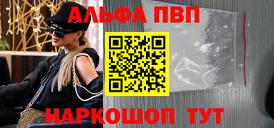 прущие грибы Ликино-Дулёво