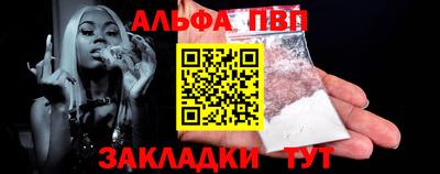 MDMA Premium VHQ Ливны