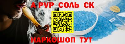 MDMA Premium VHQ Ливны
