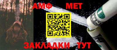 прущие грибы Ликино-Дулёво
