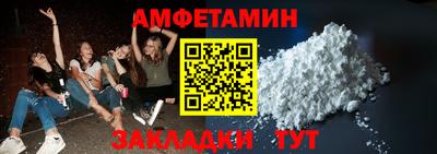 прущие грибы Ликино-Дулёво