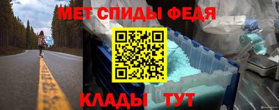 экстази Малоярославец