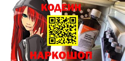 прущие грибы Ликино-Дулёво