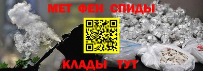 экстази Малоярославец