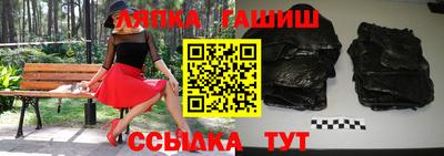 прущие грибы Ликино-Дулёво