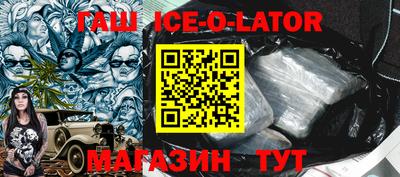 MDMA Premium VHQ Ливны