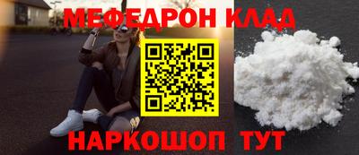 MDMA Premium VHQ Ливны
